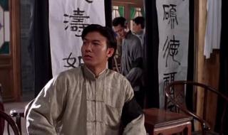 精武英雄陈真主题曲